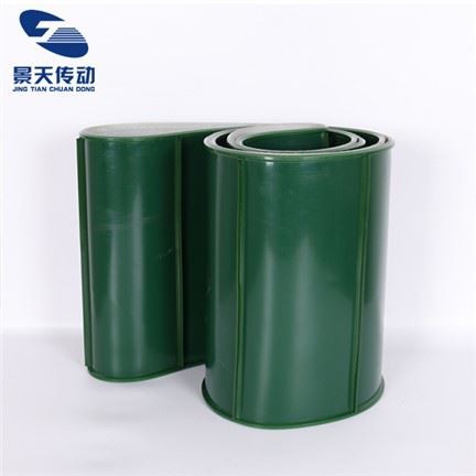 Gid Bar CONVEYOR Belt