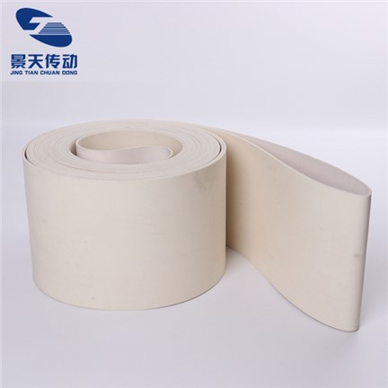 Silisyòm CONVEYOR senti