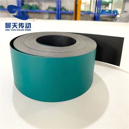 Nwa vèt senti transmisyon nilon